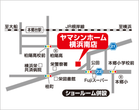 横浜南店アクセスマップ